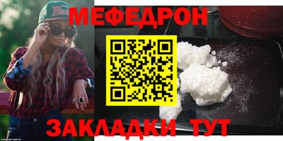 СК Дубна