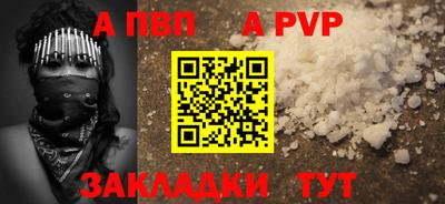 СК Дубна