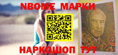 ALPHA PVP Татарск