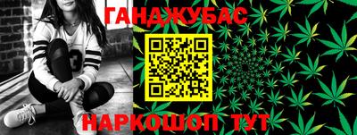 герыч Тара