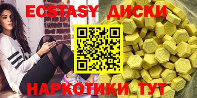 СК Дубна