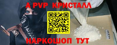 ГАЛЛЮЦИНОГЕННЫЕ ГРИБЫ Тверь