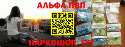 СК Дубна