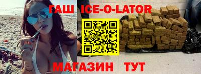 прущие крисы Донской