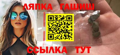 прущие крисы Донской