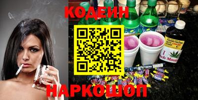 прущие крисы Донской