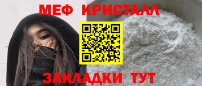 СК Дубна