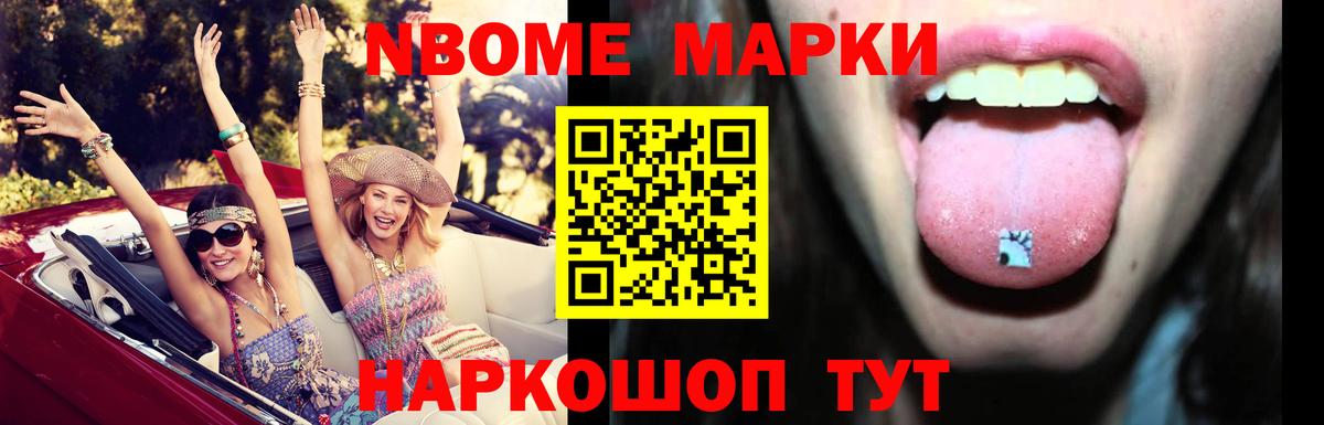 ЛСД экстази  LSD-25 экстази кислота  LSD-25 экстази ecstasy  Вход с VPN  hydra зеркало  Мелеуз 